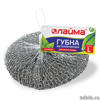 Губка для посуды металлическая большая сетчатая Лайма. 60г Губка для посуды металлическая большая сетчатая Лайма. 60г