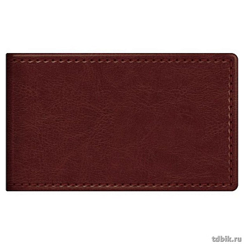 Визитница Hatber "SARIF" 7*11,2см на 12 визиток, коричневая