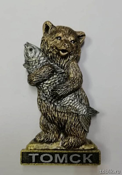 Магнит Томск "Медведь с рыбой" 8*4,5см искусств. камень