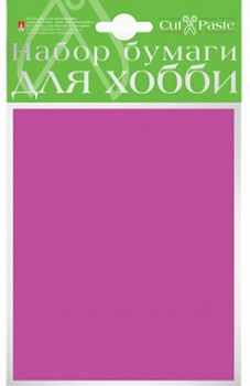 Набор цв. бумаги для хобби А6 10 листов, цвет фиолетовый