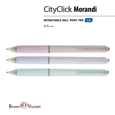 Ручка шариковая авт. Bruno Visconti "CityClick. Morandi" резин.упор 1,0мм синяя (ст.108мм,лин.0,9мм)