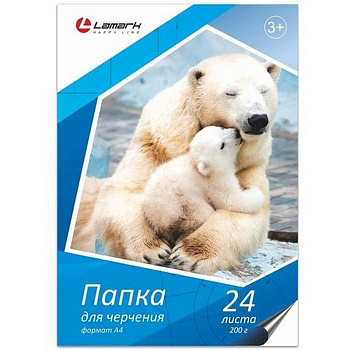 Папка для черчения А4, 24л., 200 г/м