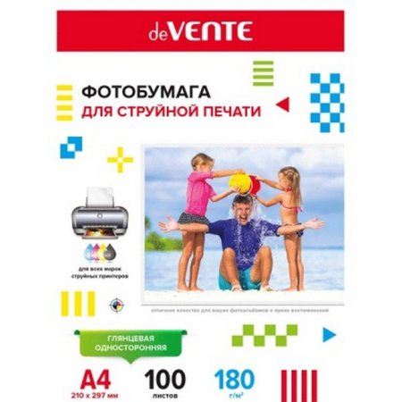 Фотобумага deVENTE А4 180г, 100 л/уп. глянец, односторонняя