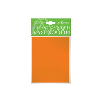 Набор цв. бумаги для хобби А6 10 листов, цвет оранжевый