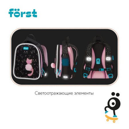 Рюкзак каркасный для девочки Forst F-Top "Kitty" 28*36*15 см черный/розовый, облегченный