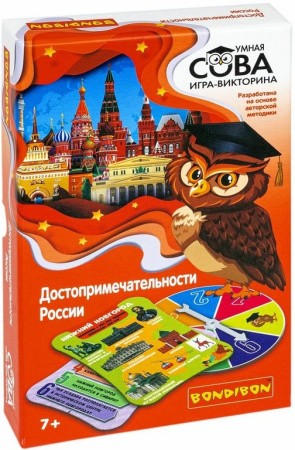Игра настольная  Викторина .7+ "Достопримечательности России" Умная Сова Bondibon