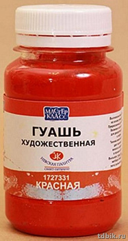 Гуашь художественная 100 мл красная Мастер-Класс