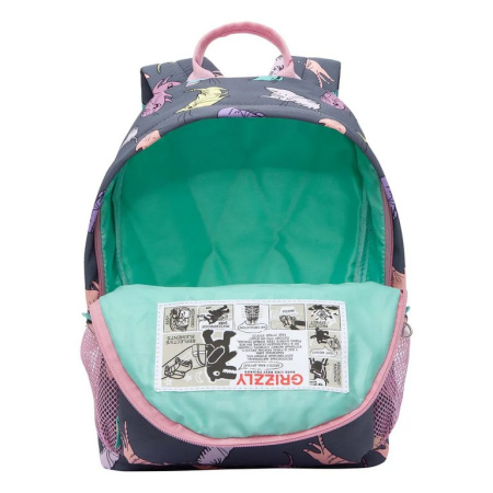 Рюкзак детский для девочки Grizzly "Котики" 21*29*8 см, серый