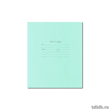 Тетрадь 18 лист лин. А5 бумага офсет с полями (Пресса)