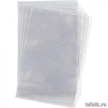 Обложка для паспорта ПВХ прозрачная
