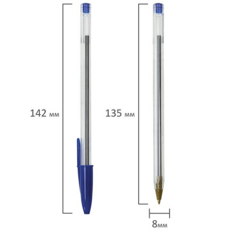 Ручка шариковая  ЭКОНОМ STAFF "Basic BP-04"  1,0мм синяя (стерж.125мм, линия 0,5мм) однораз.
