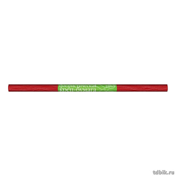 Бумага креповая флористическая 50*250 алая, 180г, Альт