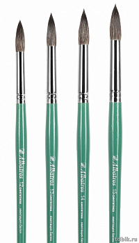 Кисть Синтетика №13 круглая Имитация белки (длинная зеленая ручка) d-7,0мм/L-24,0мм Альбатрос