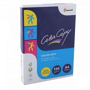 Бумага для полноцв. печати Color Copy А4 (210*297мм) 120 гр. (250л)