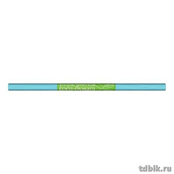 Бумага креповая флористическая 50*250 бирюзовая, 180г, Альт