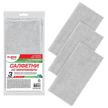 Салфетка для уборки помещений (микрофибра) 30*30см, 220 г/м2, цв. серый LAIMA (3шт/уп)