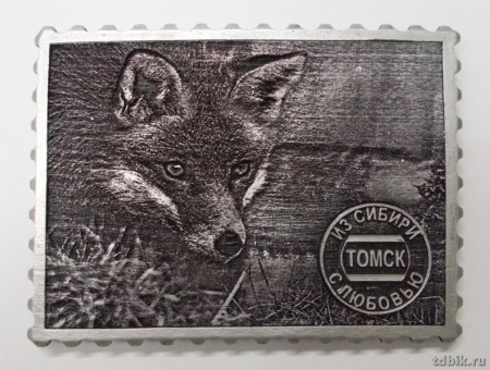 Магнит Томск 3D "Лиса" 10*7,5см искусств. камень (серебро/золото)