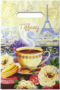 Пакет пробивной 20*30см (30 мкм) "Тиффани" ПВД