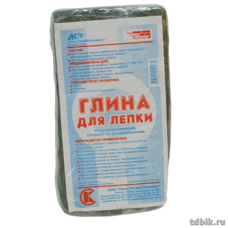Глина для лепки 1 кг