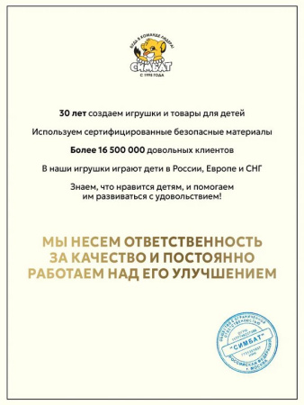 Игра настольная  .8+ с карточками "Куб мемов" Умные игры