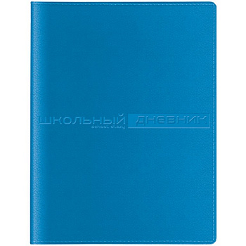 Дневник школьный Премиум "SIDNEY NEBRASKA" ( СИНИЙ)