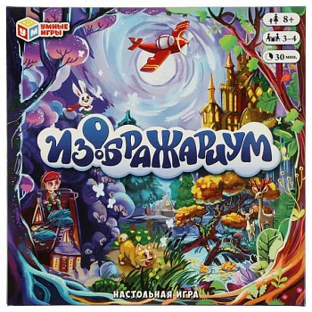 Игра настольная  .8+ "Изображариум" Умные игры