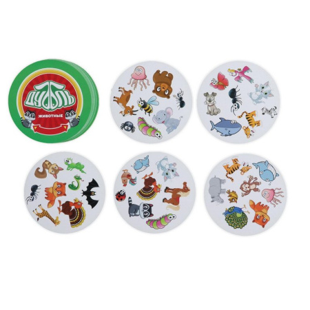 Игра настольная  .5+  с карточками "Дуббль Животные" (2+ игр., 30 мин.)  ЛАС ИГРАС