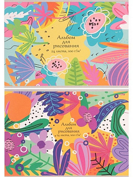 Альбом для рисования А4 24л. на скрепке Profit "КРАСОЧНЫЕ РАСТЕНИЯ-1"