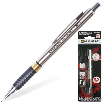 Карандаш механический 0.5 мм Brauberg "BlackJack" резин. упор, ластик, метал. корпус