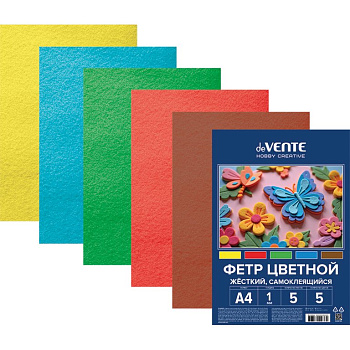 Фетр А4 (набор 5 листов 5цв) 1мм ассорти "Яркие цвета" (жесткий) самоклеящийся deVENTE
