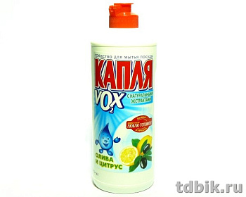 Жидкость д/мытья посуды Капля супер  450 мл.