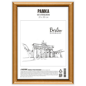 Рамка для фотографий 21*30 см пластик цв. клен (вставка пластик) deVENTE (багет 14мм)