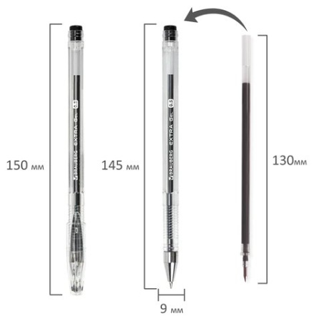 Ручка гелевая Brauberg "Extra" 0,5мм черная (стерж.130мм, линия 0,35мм)
