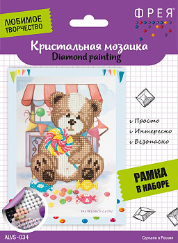 Алмазная мозаика 14*19,5см "Праздник сладкоежки" ФРЕЯ