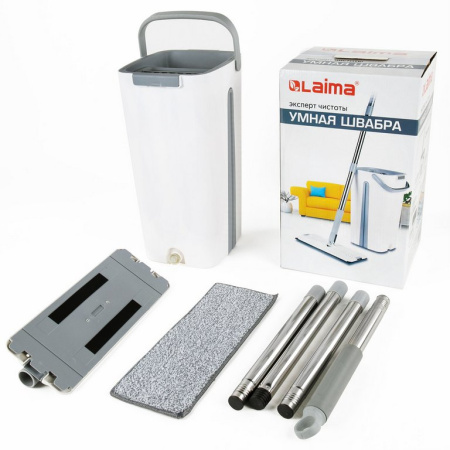 Набор для уборки помещений: ведро с отжимом 11л/9л, самоотжим. швабра с насадкой МОП ЛАЙМА