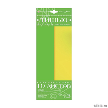 Набор цв. бумаги Тишью 10 листов, цв. желтый/ярко-зеленый