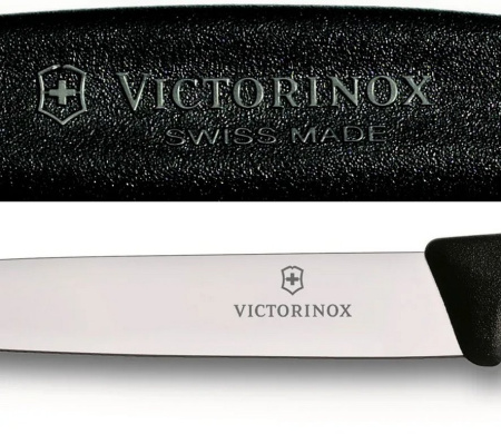 Нож кухонный Victorinox "Swiss Modern" прямая заточка, лезвие 120мм