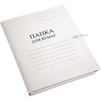 Папка с завязками картон 260 г/м2 Attomex