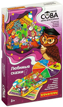 Игра настольная  Викторина .3+ "Любимые Сказки 1" Умная Сова Bondibon