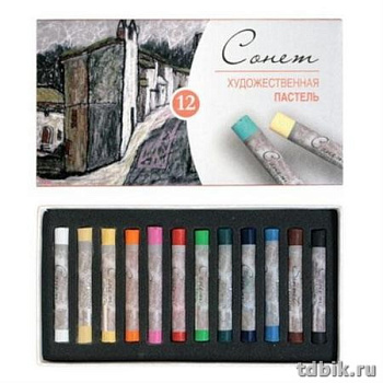 Пастель сухая художественная 12 цв. Сонет