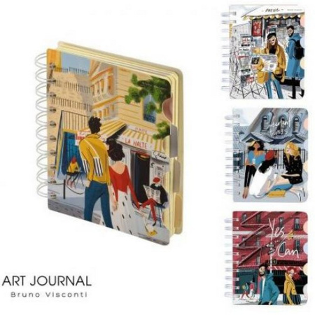 Блокнот А5 120л., 125*140 мм, на гребне "ART JOURNAL" С РАЗДЕЛИТЕЛЯМИ (4 ВИДА)