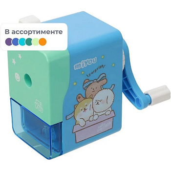 Точилка механическая пластиковый корпус Deli "MiYou" ассорти