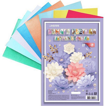 Набор цв. бумаги перламутровой А4 10 лист. 10 цв. 120 г/м2 deVENTE