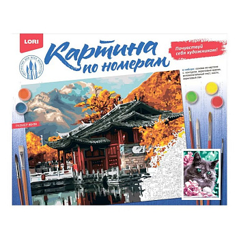 Роспись по номерам (картон) 40*50см "Котик в цветах" (основа, акрил. краски, кисти) LORI