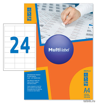 Этикетки самоклеящиеся А4 64,6*33,8, 24 этикетки, прямоуг. края, белые, MultiLabel
