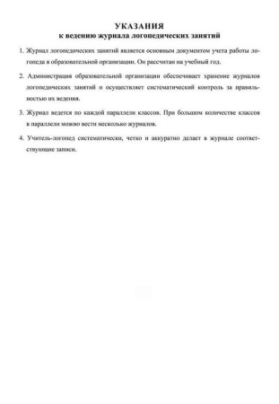 Бак-котел 40л., алюминиевый, с крышкой