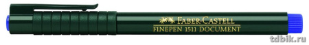 Линер Faber-Castell FINEPEN 1511 (0,4мм) синий