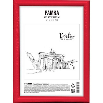 Рамка для фотографий 21*30 см пластик цв. красный (вставка пластик) deVENTE (багет 14мм)