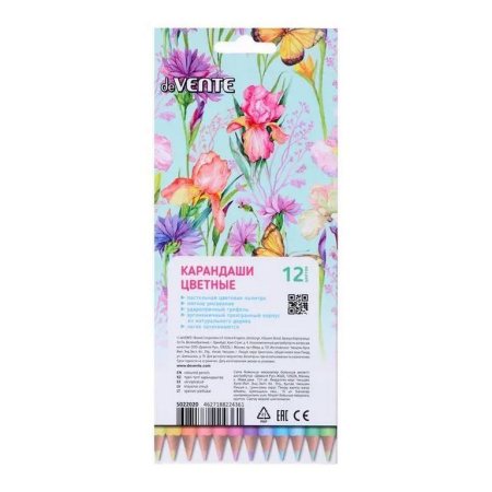 Набор карандашей  12 цв. трехгранные пастельные deVENTE "Trio Mega Soft Pastel"