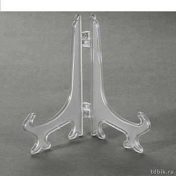 Подставка под сувенирную тарелку  9,5*13,5 см, пластик прозрачный